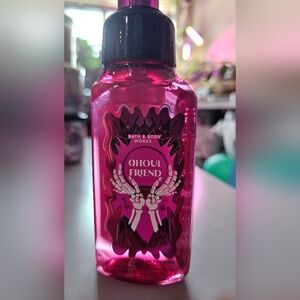 Ghoul friend foaming hand soap